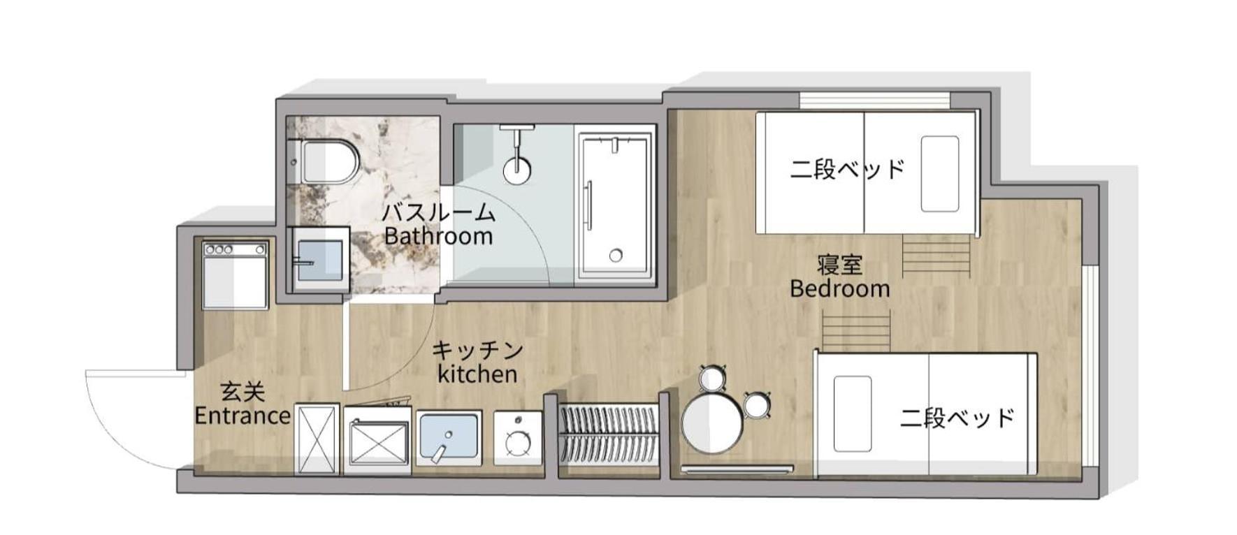 Appartement Triphome Nakano 2 Bunk Bed *